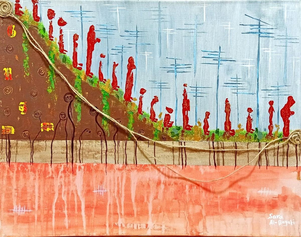 sara 18 The Long Walk - painting by Sara Al-Bayati