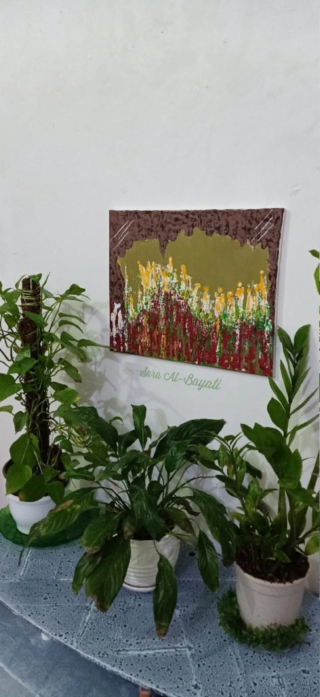 sara n08 b Golden Meadow by Sara Al-Bayati