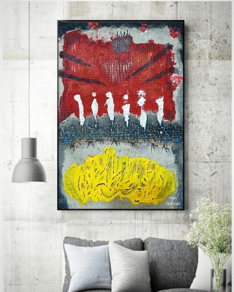 The Gathering by Sara Al-Bayati shown in a room