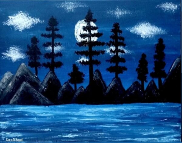 Pine Night
